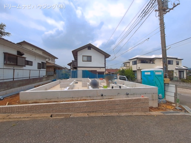 基礎