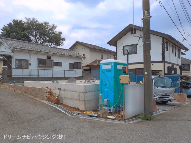 基礎