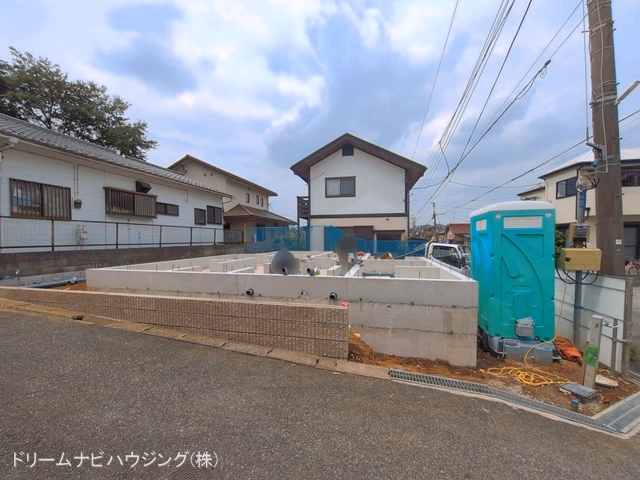 基礎