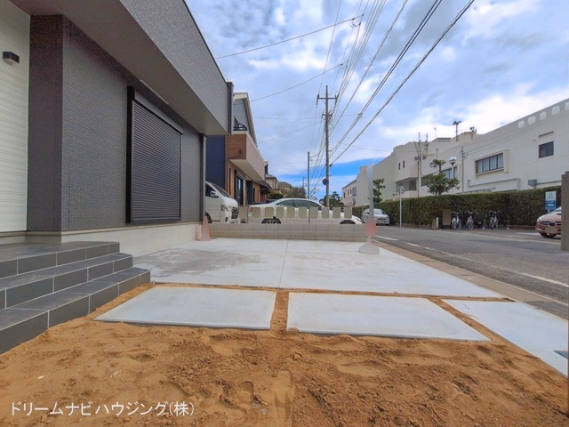 完成