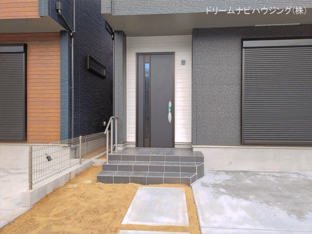 完成