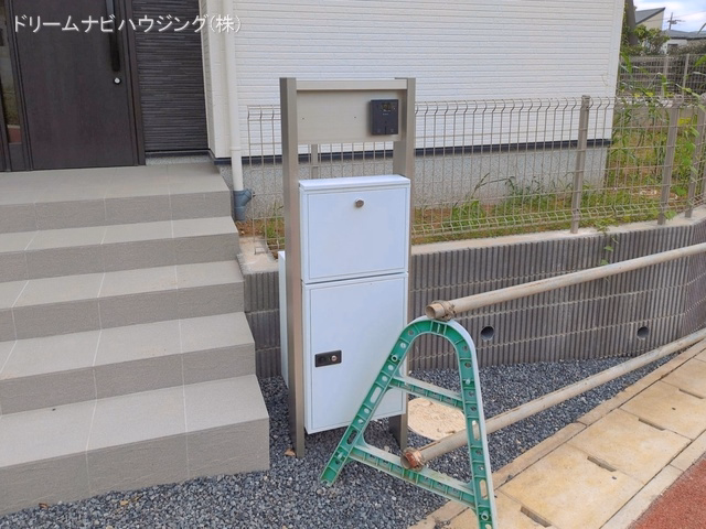 完成