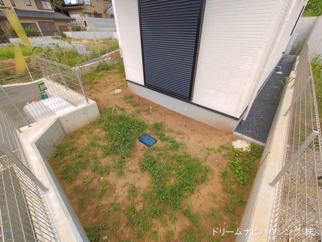 完成