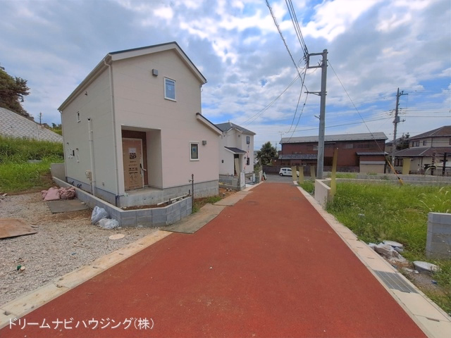 完成