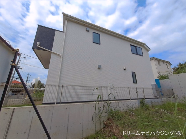 完成