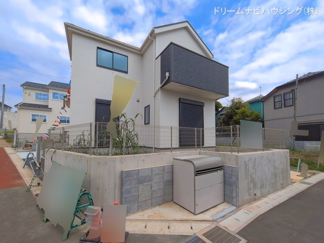 完成