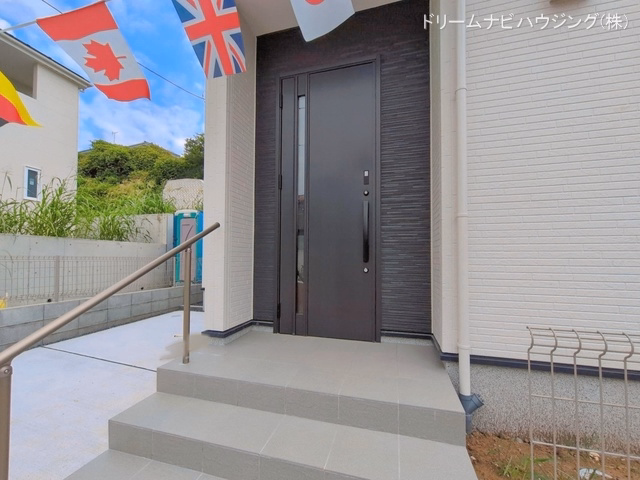 完成