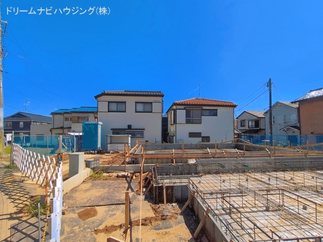 基礎