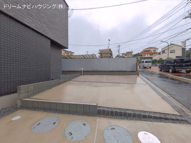 完成