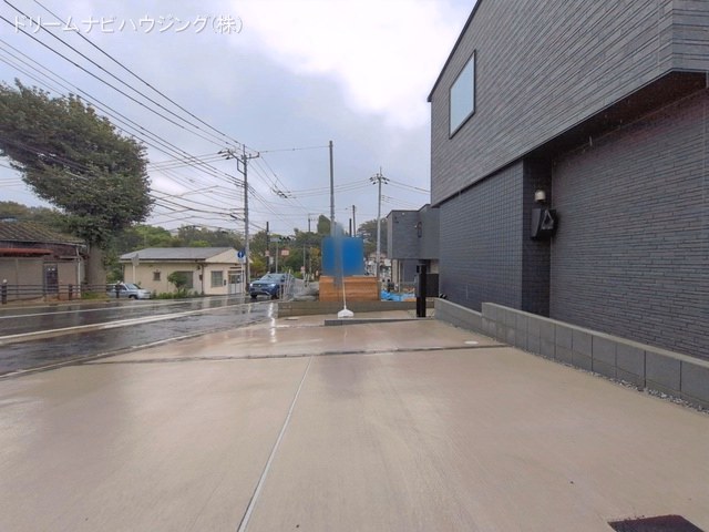 完成