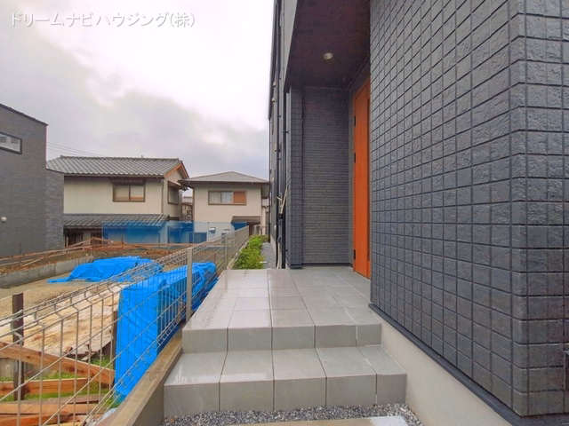 完成