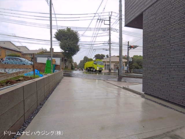 完成