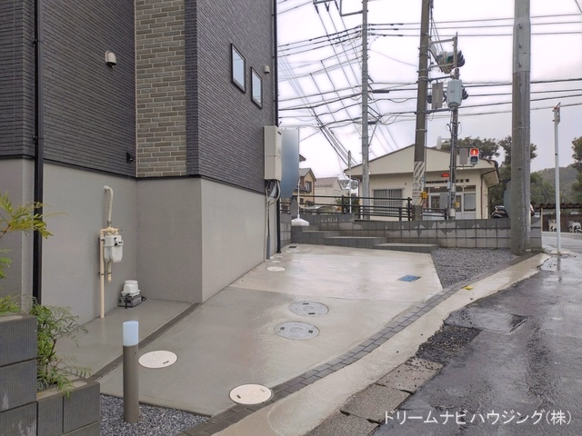完成