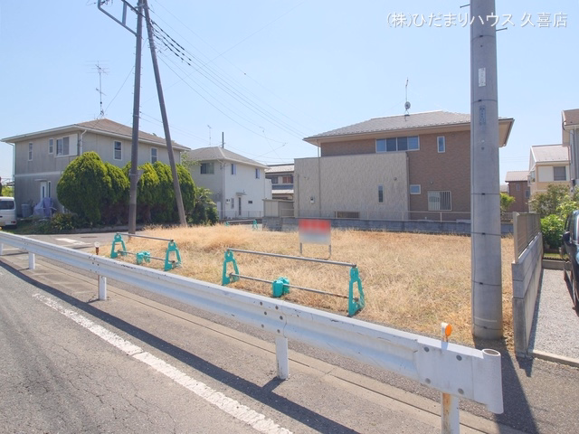 更地・土地