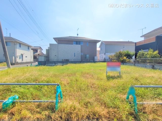 更地・土地