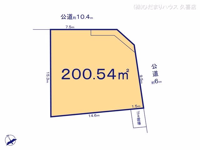 土地 加須市旗井1丁目(9-23) A区画 区画図
