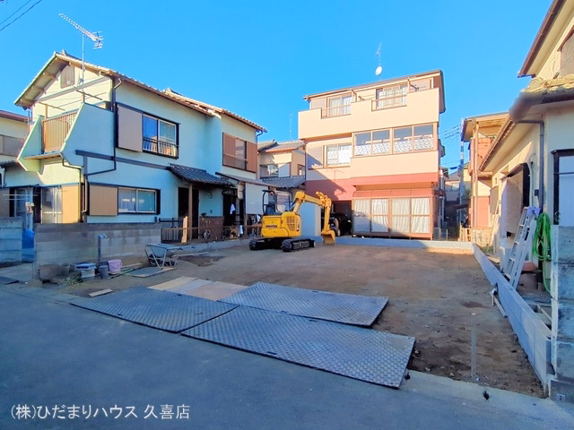 更地・土地