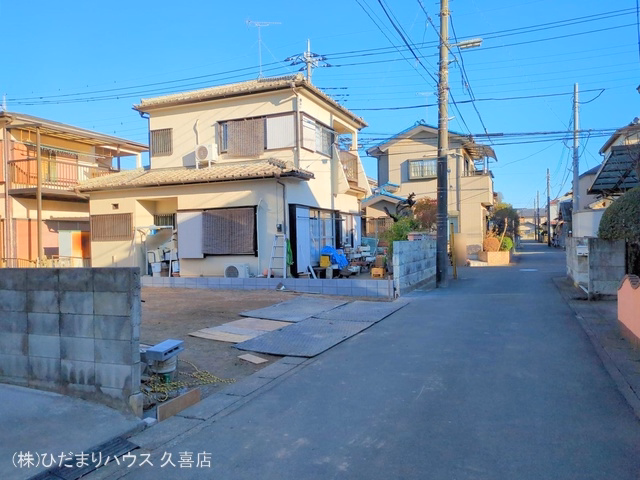更地・土地