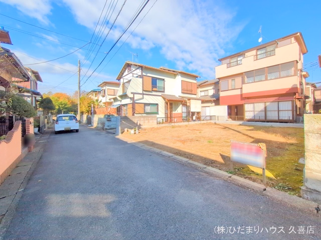 更地・土地