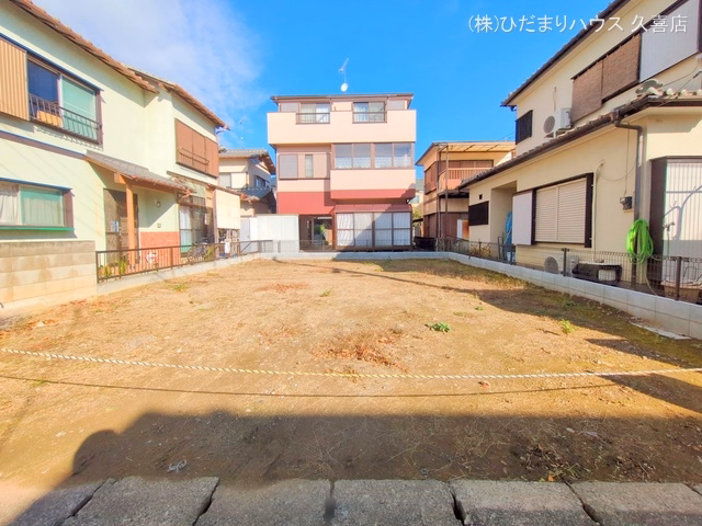 更地・土地