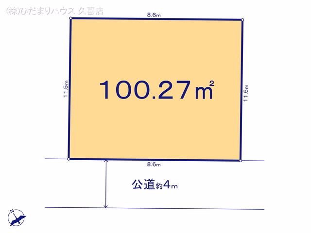 土地 北葛飾郡杉戸町倉松2丁目(408-7) 区画図