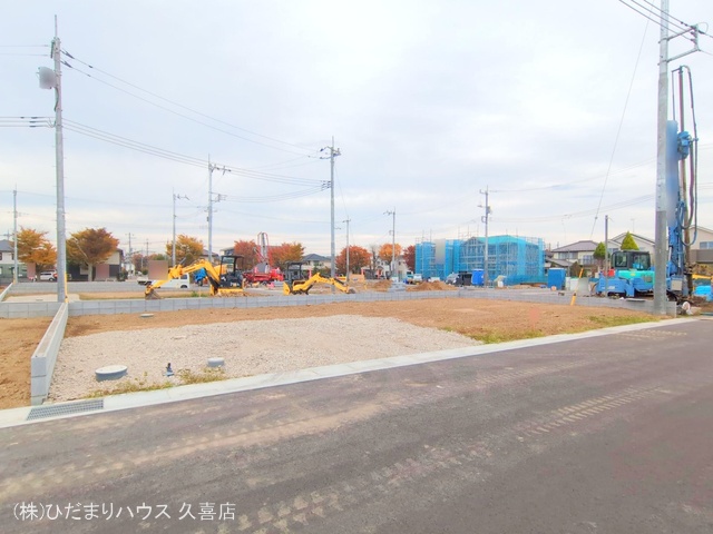 埼玉県久喜市西の土地更地・土地写真 2025年11月12日撮影