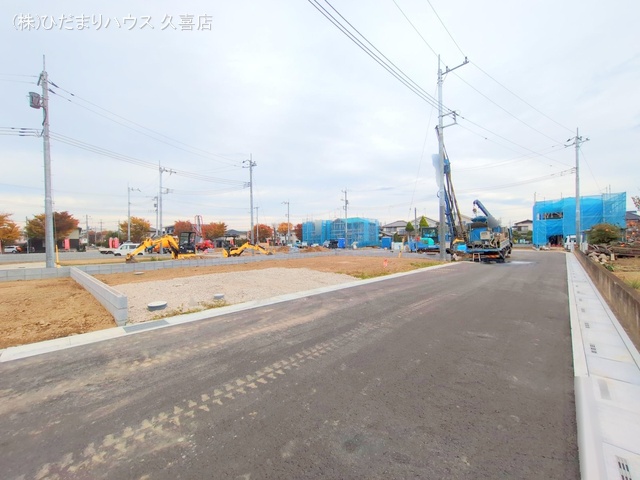 埼玉県久喜市西の土地更地・土地写真 2025年11月12日撮影