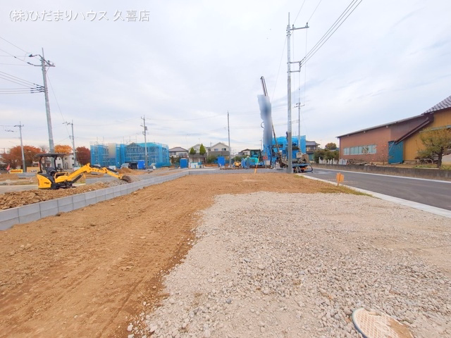 更地・土地