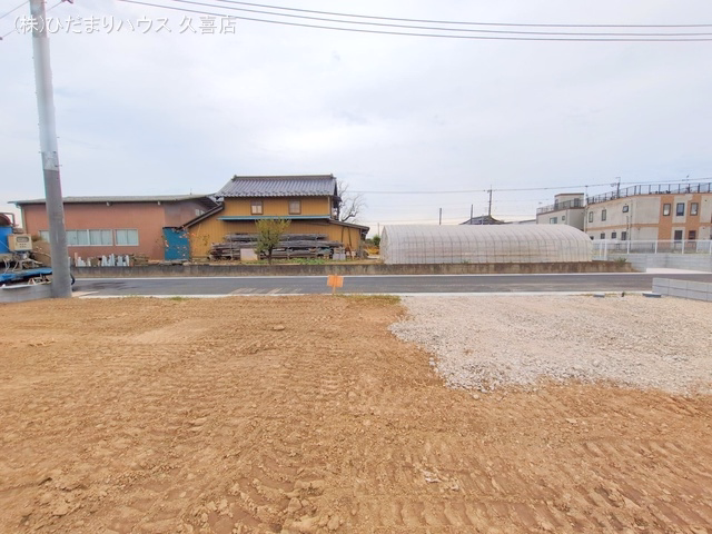 更地・土地