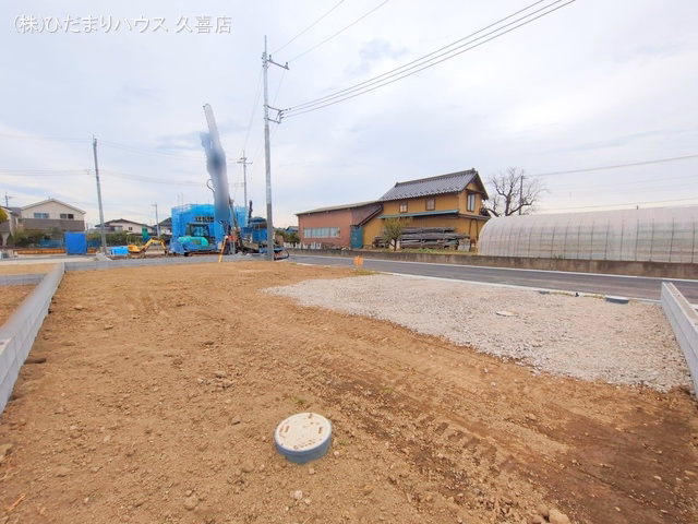 更地・土地