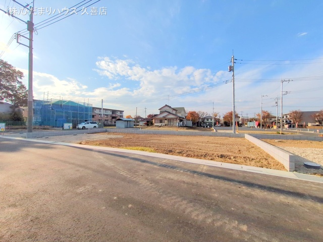 埼玉県久喜市西の土地更地・土地写真 2025年11月26日撮影