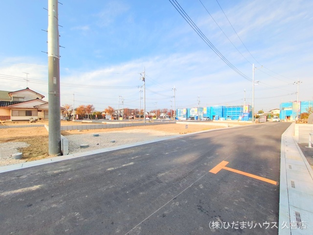 埼玉県久喜市西の土地更地・土地写真 2025年11月26日撮影