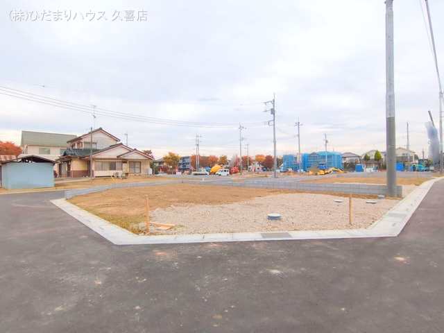 久喜市西（土地）15