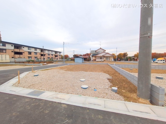 更地・土地