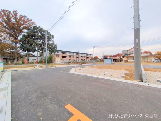 更地・土地