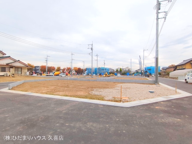 更地・土地