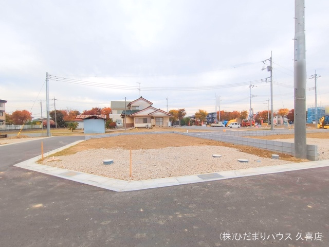 更地・土地