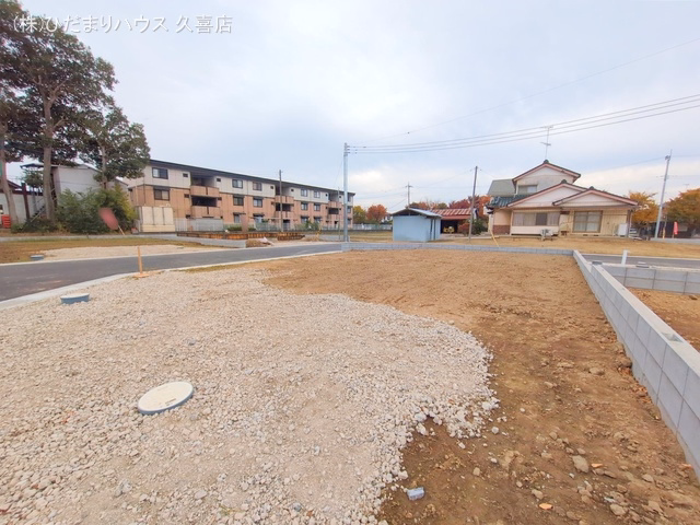 更地・土地