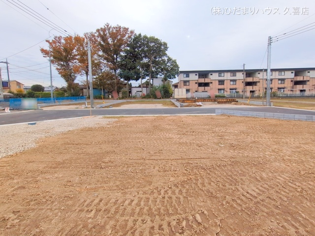 更地・土地