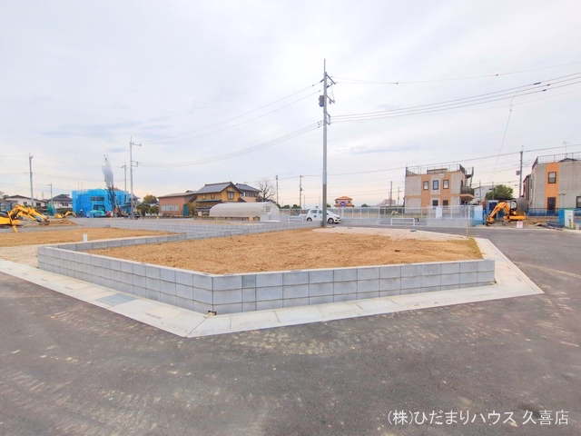 更地・土地