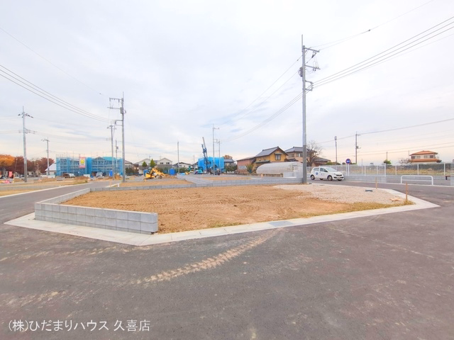 更地・土地