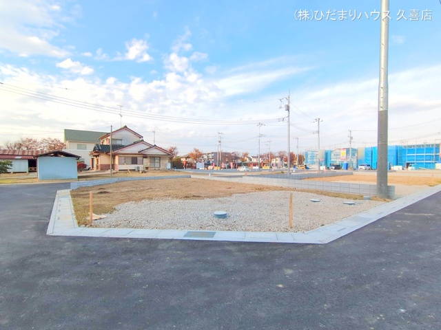 埼玉県久喜市西の土地更地・土地写真 2025年11月26日撮影