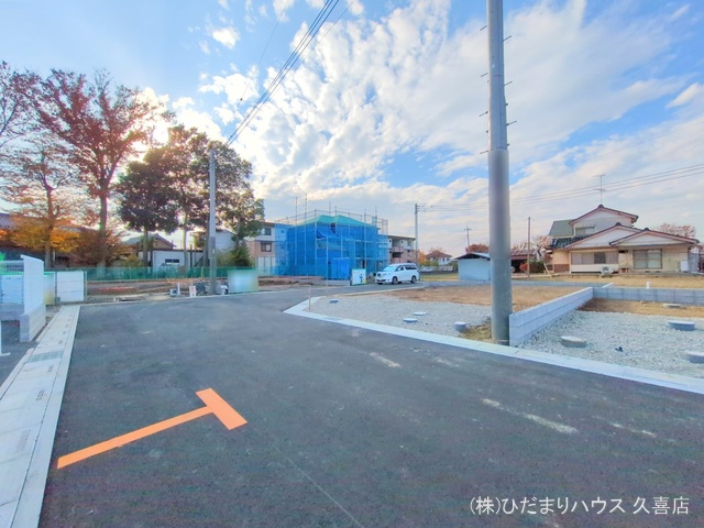 埼玉県久喜市西の土地更地・土地写真 2025年11月26日撮影