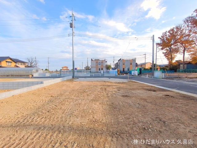 更地・土地