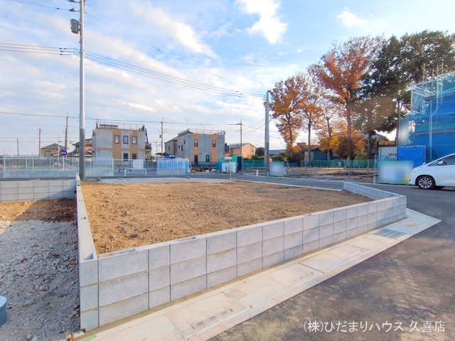 更地・土地