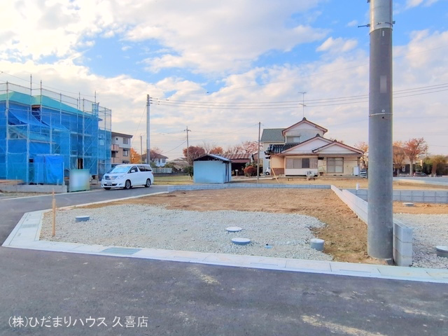 更地・土地
