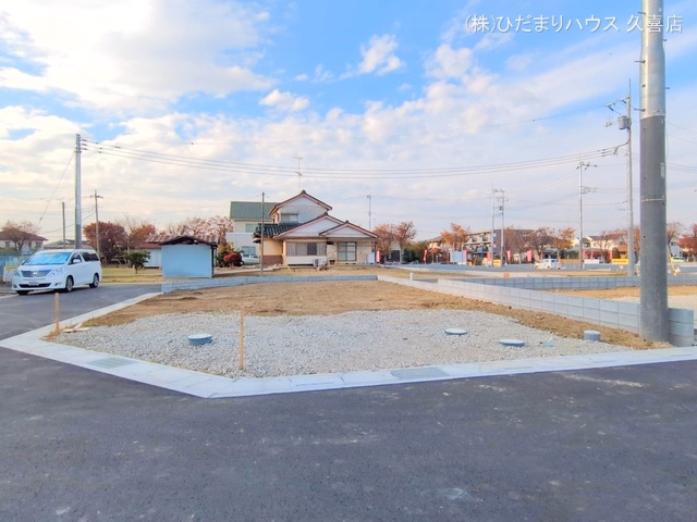 更地・土地