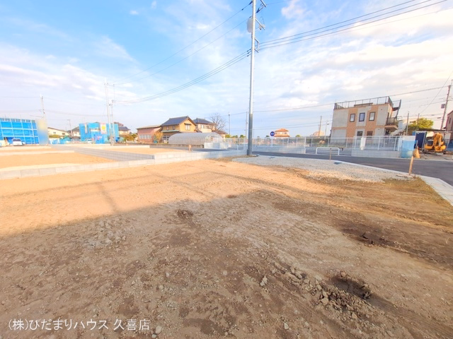 更地・土地