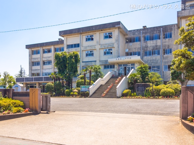久喜市立久喜東中学校