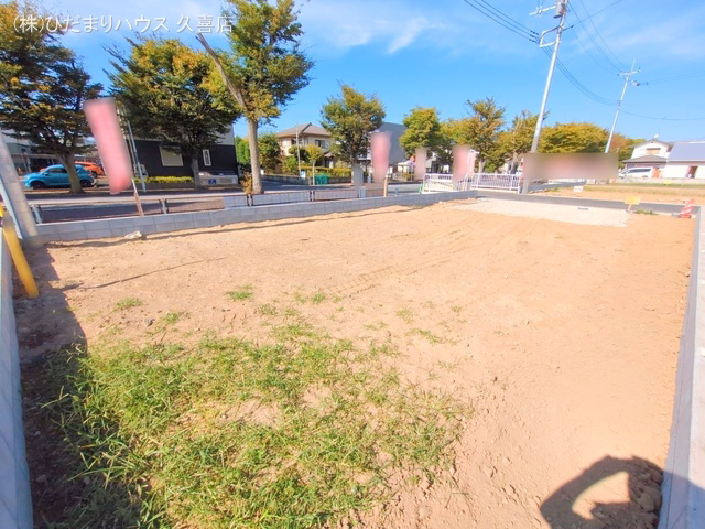 更地・土地